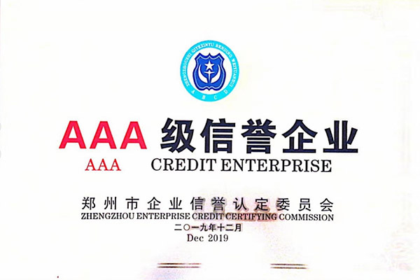 AAA-level credit enterprise